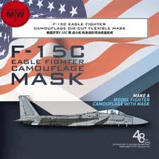 Galaxy 1/48 F-15C Eagle Fighter Camouflage Mask for Great Wall Hobby L4817 Model