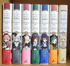 Rozen Maiden 20th Anniversary Comic with Obi Vol.1-7 Manga 2022 Used