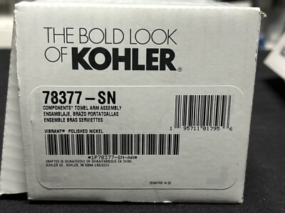 Kohler K-78377-SN Components Towel Arm Assembly
