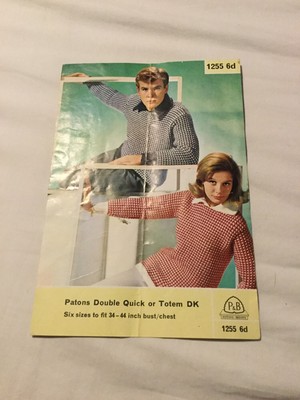 Vintage P&B Wools 1255 Shirt Style Herren / Damen Pullover Patons Strickmuster