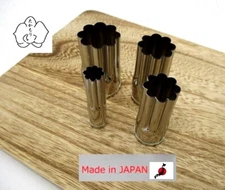 Takamori Decorative Stainless Vegetable Cutter Mold kiku flower set of 4