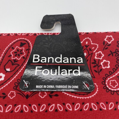 Bandana Rouge Motif Cachemire Paisley 19x19 Pouces - PMLAND - 100% Polyester