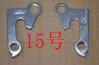 Bicycle Derailleur Hanger Tail Hook Rear Derailleur Hanger For Gt All Bike Frame Bicycle Derailleur Hanger Tail Hook Rear Derailleur Hanger For Gt All Bike Frame