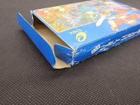 Enix Famicom Soft Dragon Quest 2 Used