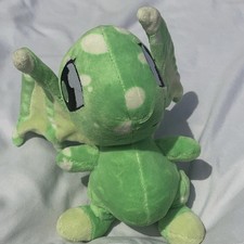 Neopets Green Speckled Shoyru 7" Stuffed Plush 2004 Toy