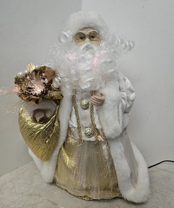 Vintage Fiber Optic Santa Tree Topper Holiday Style 12” Electric Gold White