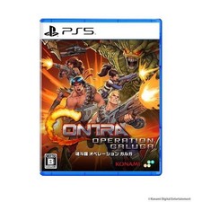 New Contra Operation Galuga PS5 Software Multi-Language Japan