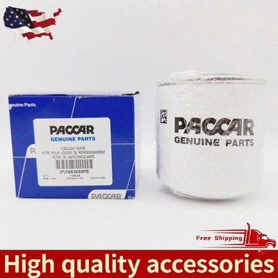 1X PACCAR Coolant Filter 1843659PE For Kenworth Truck Peterbilt MX13 MX11 New US