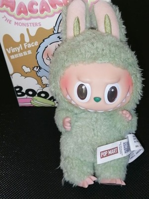 Labubu Original Pop Mart Exciting Macaron Green Grape Plüsch Sammlerfigur