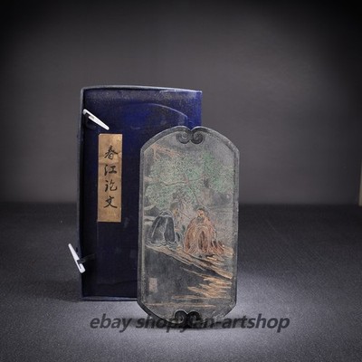 8.58'' Huizhou Old Pine Soot Ink ''Riverbank Scholar Discussion'' Inkstick 春江论文