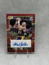 Kareem Abdul-Jabbar's 65th Birthday Gift - A Legal Settlement with Upper Deck 6