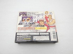 Real Bout Fatal Fury Sega Saturn JP GAME. 9000024850385