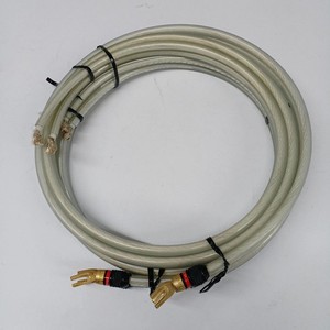 Inakustik Cable | eBay