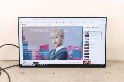 EIZO EV2451 23.8 Inch IPS LED Monitor Full HD HDMI JUNK Untested