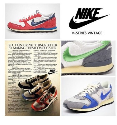 Nike Air Vortex 1985 OG US13 EU47,5 VNTG 80's Air Vengeance Air Venture V Serie