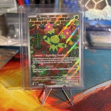 Maractus 160/159 Sv09: Journey Together Holo