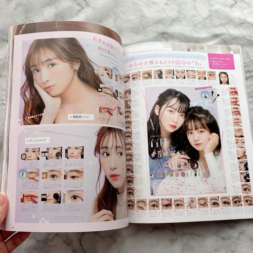 LARME 048 May 2021 Sweet Girly Hair Make-up &Women Kawaii Fashion magazine Japan - Picture 9 of 11
