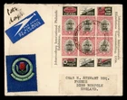 DR WHO 1936 SOUTH AFRICA FDC JIPEX EXPO S/S CIGAR ADVERTISING TAB TO GB R57643