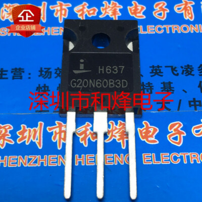 10PCS HGTG20N60B3D G20N60B3D TO-247