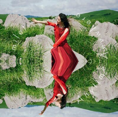 その他 Meridian: A Journey Of Spring [CD] CUL130-Back-cover.jpg