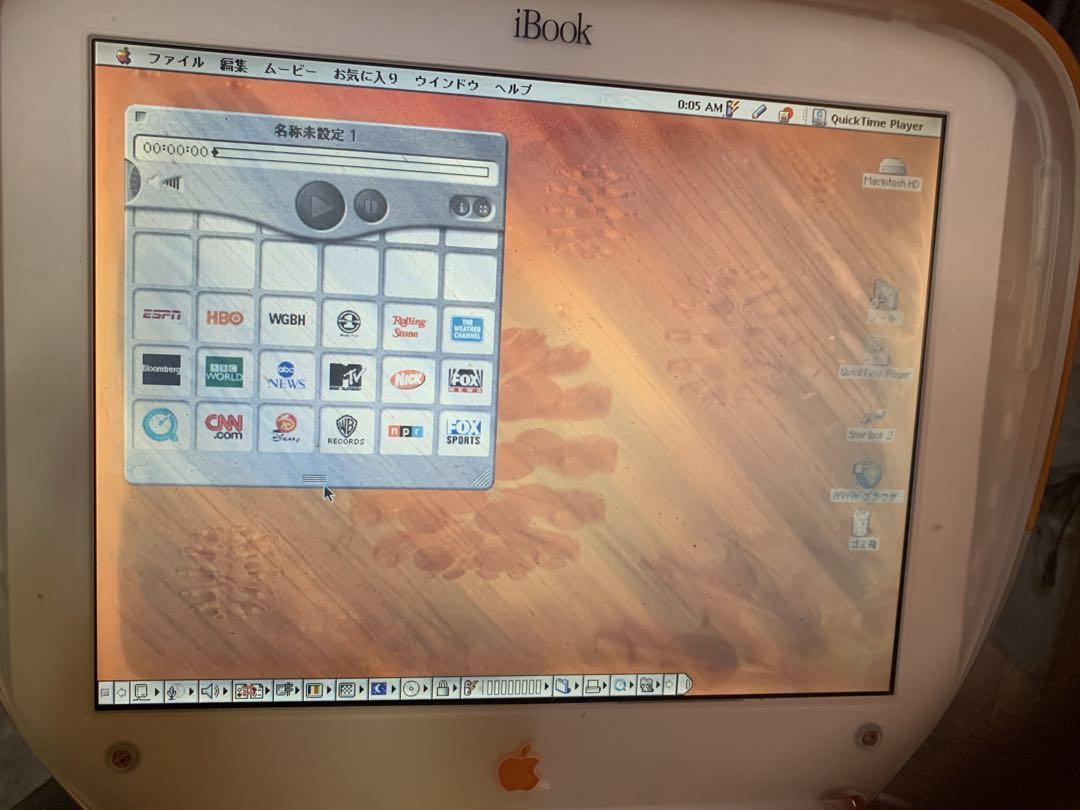 Photo 10/10