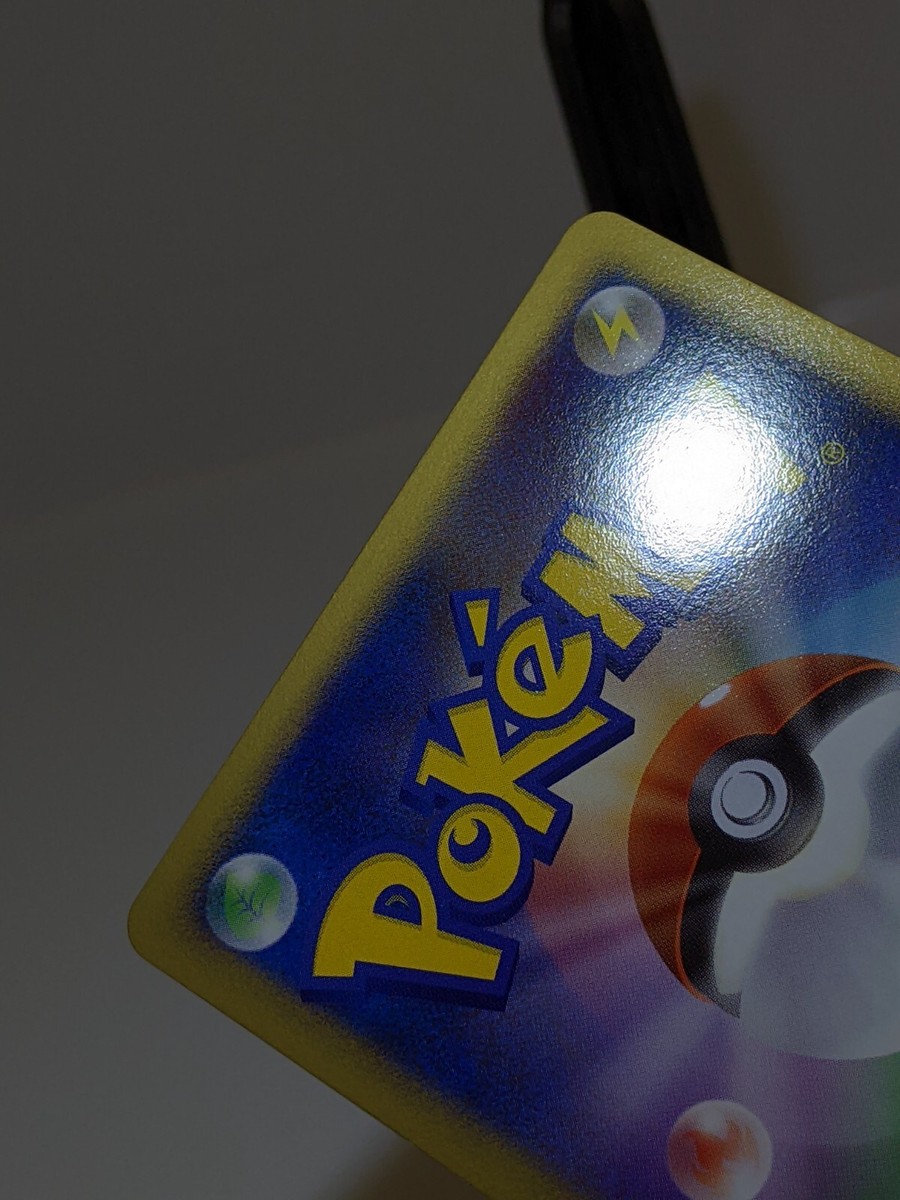 Empoleon LV.X 078/DP-P Holo Shining Darkness Promo Japanese Empoleon LV.X 078/DP-P Holo Shining Darkness Promo Japanese