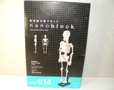 Kawada Nanoblock Human Skeleton (NBM-014) Micro Building Block Kit New Sealed