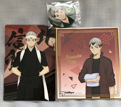 Aitai☆Kuji Haikyuu!! Week KOTOWARI ONLINE SHOP Postcard