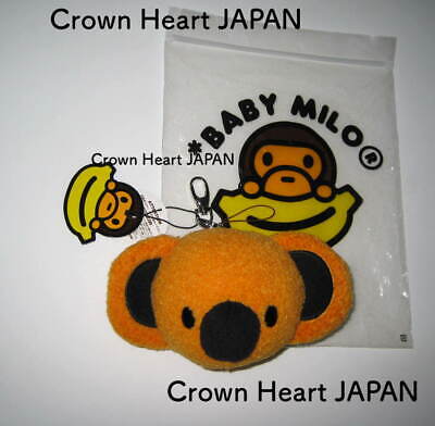 New A BATHING APE BABY MILO PLUSH KEYCHAIN ~ BAPE Japan Baby Milo Store