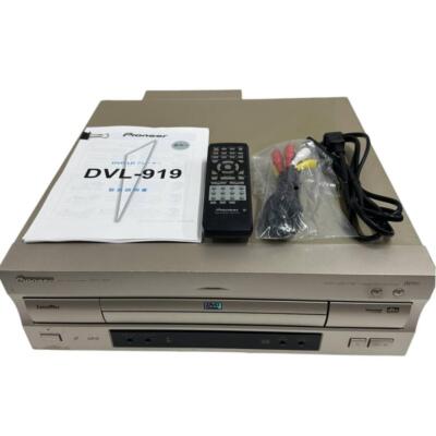 Pioneer DVL-919 DVD/LDプレーヤー PIONEER DVL-919 DVD/LD Player with Controller & Power Cord