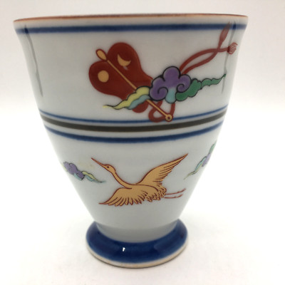 Asian Chinese White Pottery Sake & Tea Cup Crane & Fan Design Taiwan