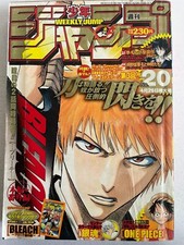 Weekly Shonen Jump 2004 No.20 BLEACH cover Special appendix bleach extra edition