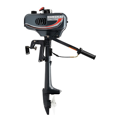HANGKAI 2-Stroke  3.5HP  Outboard Motor Air/Water Cooling Fishing Boat Engine