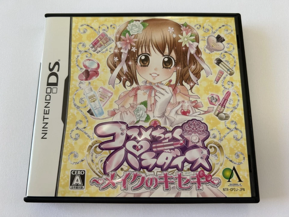 Cosmetic Paradise Make no Kiseki Nintendo DS 2008 NDS Used Tested JP Japan - Image 2 of 4