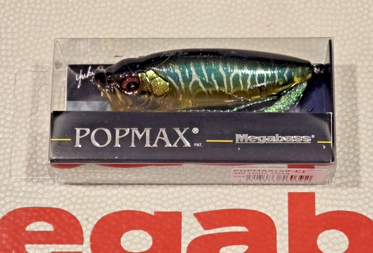 WOW! Megabass POP MAX 