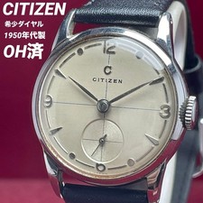 CITIZEN 1950s C-Mark Small Second Manual Wind Stainless Steel 32mm Vintage