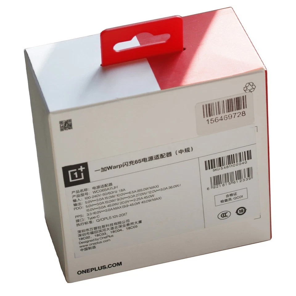 Адаптер питания 65 оригинальный OnePlus Warp Charge кабель типа C на тип C варп заряд - Изображение 2 из 4