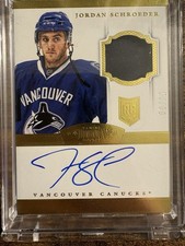 2013-14 Panini Basketball Cards 14