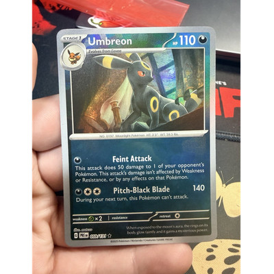 Pokemon Umbreon 059/131 SV: Prismatic Evolutions Masterball Pattern Holo Rare