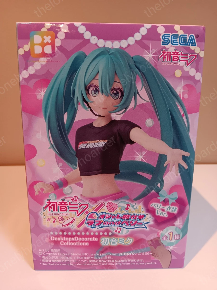 Figurine Hatsune Miku Chocolat Noir SEGA - 21cm - Collection Vocaloid - PVC