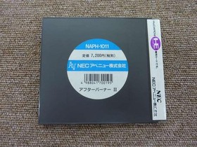 NEC Avenue After Burner II PC Engine software