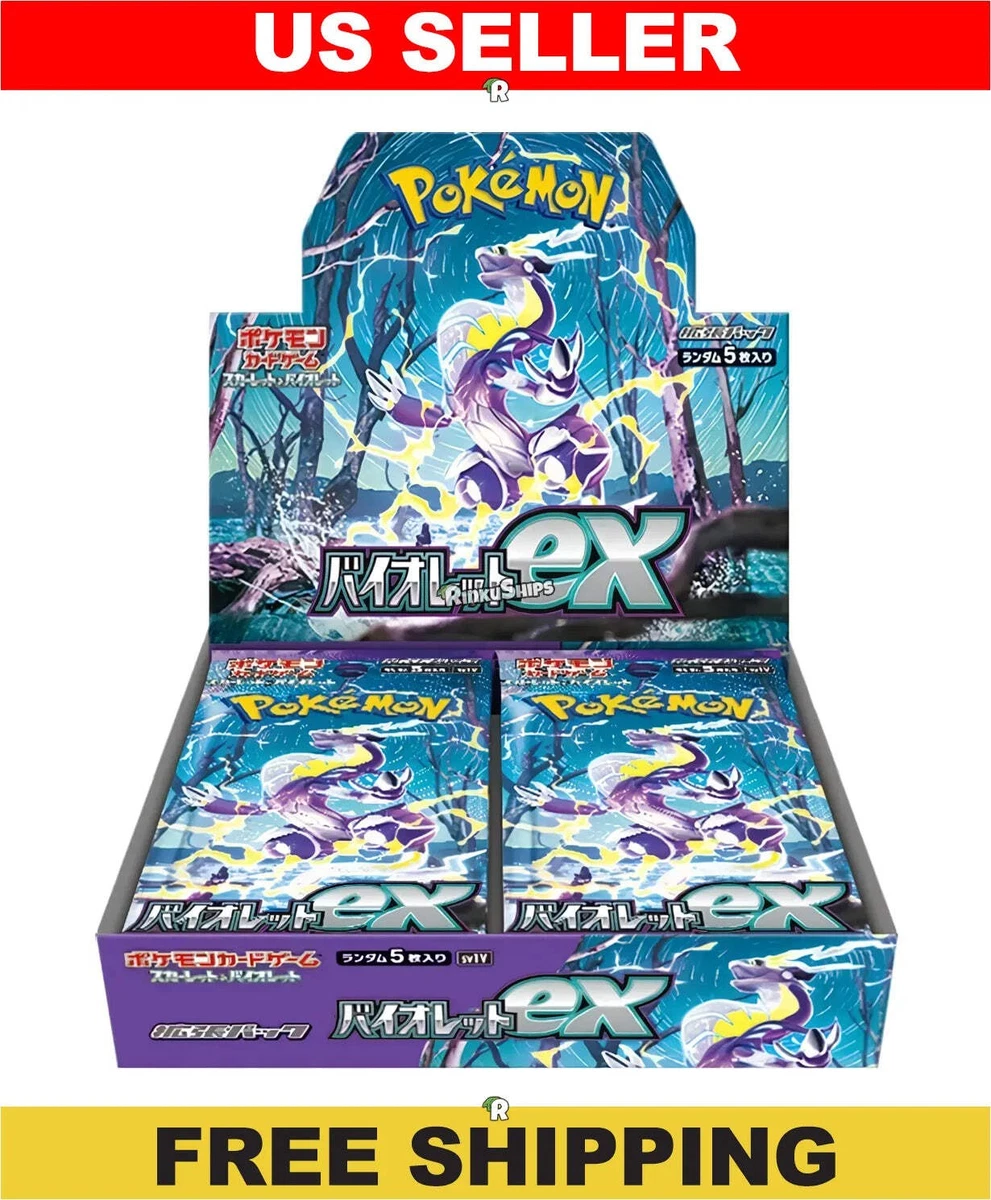 Violet EX Booster Box [SV1V] - Japanese Scarlet & Violet Pokémon
