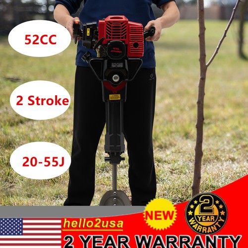 2 Stroke Gas-Powered Excavator 52CC Garden Tree Digger Shovel Drilling Machine