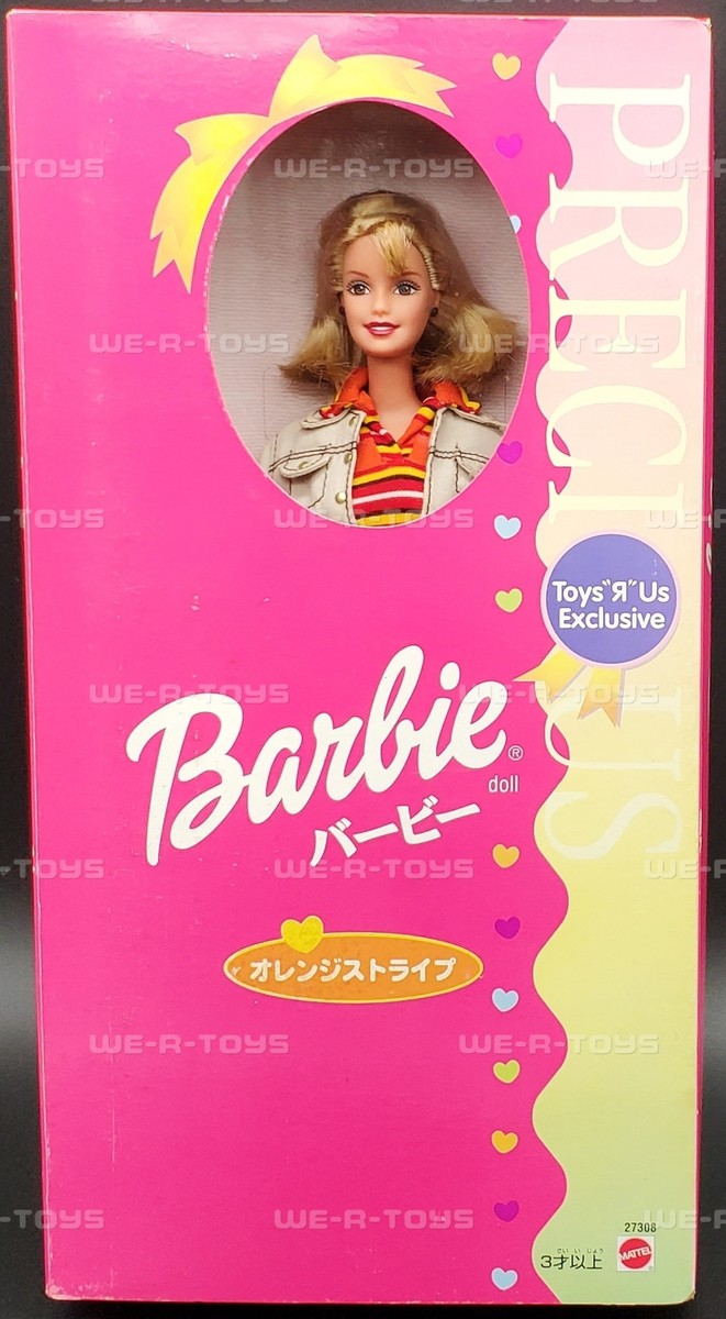 Barbie Japan Precious Orange Stripe Dress Doll 1998 Mattel