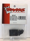 <!--F#f_0-->Traxxas 5157 Cover Plates And Seals Ford Only Conversion Blank Out<!--F/-->