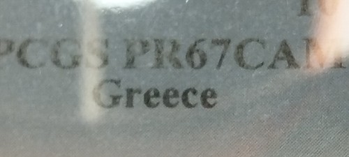 10 DRACHMAI 1965 PR67CAM!!! - Picture 2 of 3