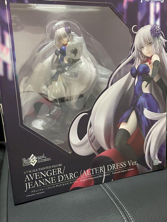 Fate/Grand Order Avenger / Jeanne d'Arc Alter Dress Ver