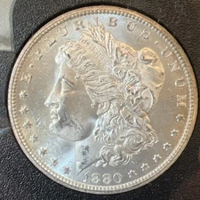 1880 CC Carson City GSA Morgan Silver Dollar - Reverse of ‘79 w/Box & COA G-18