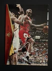 MICHAEL JORDAN BULLS 1995 UPPER DECK SP  RED FOIL HE'S BACK CARD #MJ1