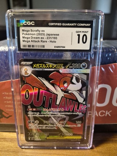CGC 10 Pokémon Mega Dream ex 2025 Japanese 231/193 Mega Scrafty ex Holo
